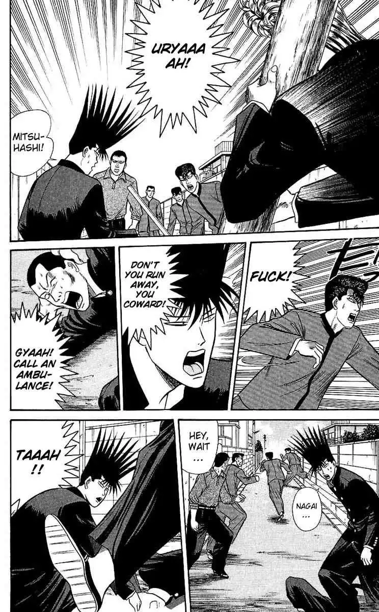 Kyou Kara Ore Wa!! Chapter 124 8